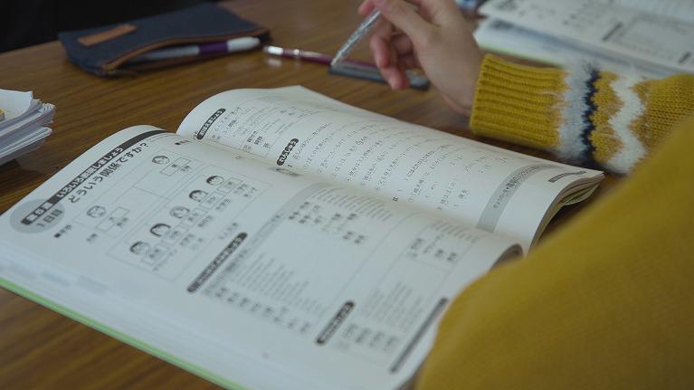 大学院受験コース(学制1年半-2年)