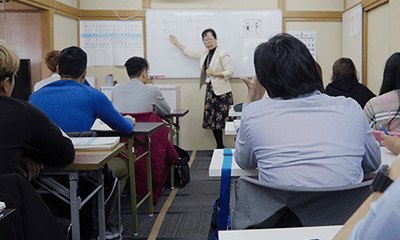 日東国際学院